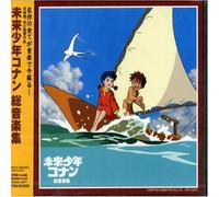 Conan The Boy In Future Complete Bgm