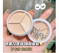 concealer palette-Palette anti cernes longue durée, 3 documents, couverture des vaches foncées, crème'ombrage