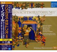 Concentus Nikolaus Harnoncourt - J S Bach:Oratorio de Noël [S