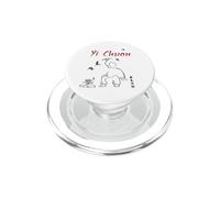 Conception d'instructeurs de Yi Chuan/Débutants en Yi Chuan PopSockets PopGrip pour MagSafe