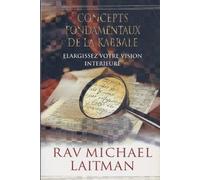 Concepts fondamentaux de la Kabbale
