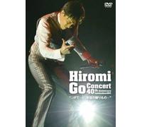 Concert 40th Anniversary Celeb [Import allemand]