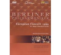 Concert - Berliner Philharmoniker - European Concert 1999