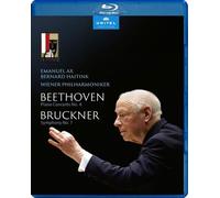 Concert d'Adieu au Salzbourg Festival Blu-ray