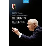 Bernard Haitink – Concert d'Adieu au Salzbourg Festival – DVD – NAXOS