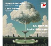 Eric Le Sage – Concert de Chausson – Quintette de Vierne – CD – Sony