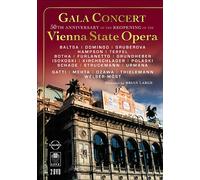 Concert de Gala à l'Opéra de Vienne DVD