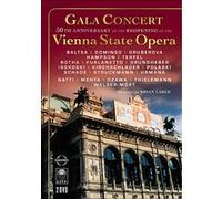 Concert de Gala à l'Opéra de Vienne – ARTHAUS – DVD