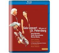 Concert de gala à St Petersbourg