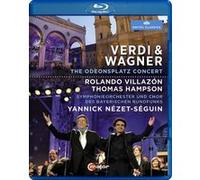 Concert de l'Odeonsplatz de Munich – Roland Villazón – Blu-ray – 2013