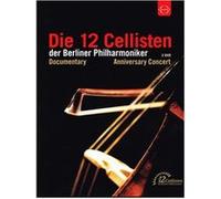 Concert du 40 ème anniversaire E