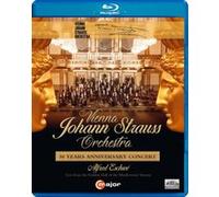 Concert du 50e anniversaire de l'Orchestre Johann Strauss de Vienne - Alfred Eschwe - Blu-ray