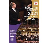 Concert du Nouvel An 2021 – DVD – Sony