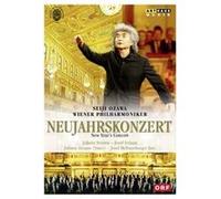 Concert du Nouvel An Vienne 2002 DVD E