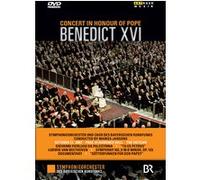 Concert en l’honneur du Pape Benoît XVI E
