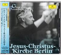 Concert Hall Series [Import]