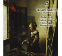 Concert in Montreal-Piano Works [Import]