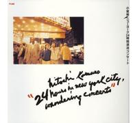 Concert in NY [Import]