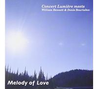Concert Lumiere - Melody of Love [Import]