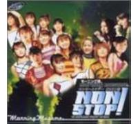 Concert Tour 2003 Non Stop! [Dvd]