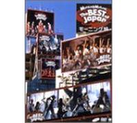 Concert Tour 2004:the Best of [Import allemand]