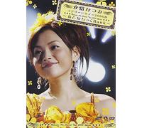 Concert Tour 2006 Haru Otomech [Import allemand]