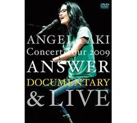 Concert Tour 2009 Answer& [Dvd]