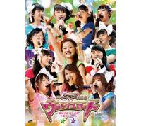 Morning Musume - Morning Musume. Concert Tour 2012 Haru Ultra Smart Niigaki Risa Mitsui Aika Sotsugyo Special (2dvds) [Japan Dvd] Epbe-5443