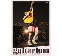 Concert Tour 2012'guitarium' [Import allemand]