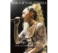 Concert Tour 2013-the Letter E [Import allemand]