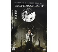 Concert Tour 2013 White Moonli [Import allemand]