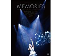 Concert Tour 2014-Memories Ori [Import allemand]