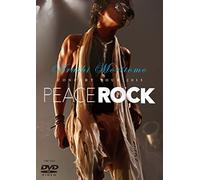 Concert Tour 2015 Peace Rock [Import allemand]