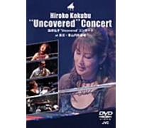 Concert:Uncovered [Import allemand]