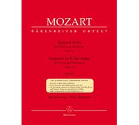 MOZART W.A. - CONCERTO N°3 EN MIB MAJEUR KV 447 POUR COR ET ORCHESTRE - COR, PIANO