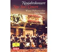 Concerto di Capodanno 1990 [Import]