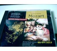 Lodz Chamber Orchestra - MozartFlute & Harp Concerto [Import]