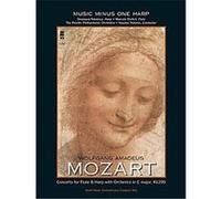 Concerto for Flute and Harp in C Major, KV299: Harp 3-cd Play-along