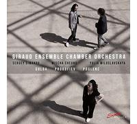 Friedrich Gulda – Concerto for Myself / Symphonie 1 / Concerto pour 2 pianos – CD