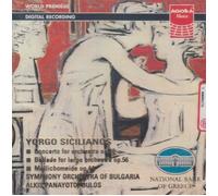 Concerto For Orchestra, Op 12; Ballade For Large Orchestra Op 56; Mellichomeide For Soprano And Eleven Instruments Op 44, Anna Ivanova, Soprano
