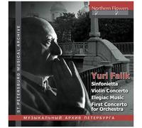 Concerto For Orchestra / Violin Concerto / In Memorial Of Igor Stravinsky [Cd]