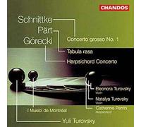 Concerto Grosso No. 1