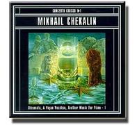Mikhail Chekalin - Concerto Grosso No.1 - Mikhail Chekalin (UK Import)
