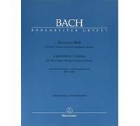 Concerto Hautbois/Violon do mineur d'après BWV 1060 --- Hautbois/Violon/Piano