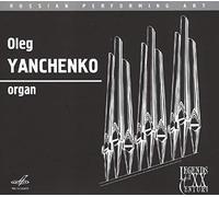 Concerto in C, BWV 594/Concerto n° 2/Sinfonie 3 [Import]
