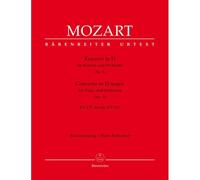 Concerto K 175 E Rondo K 382 /