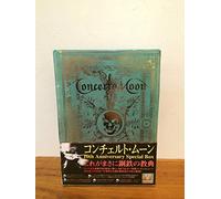 Concerto Moon - Decade of The Moon 10th Anniversary Spec [Import]