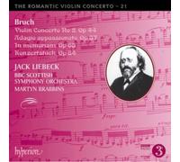 Concertos pour violon n°2 et autres œuvres pour violon et orchestre – Hyperion