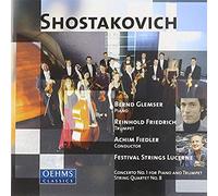 Concerto No. 1 For Piano & Trumpet & Strings
