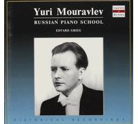 Concerto per Piano OP 16 (1868) in La [Import]